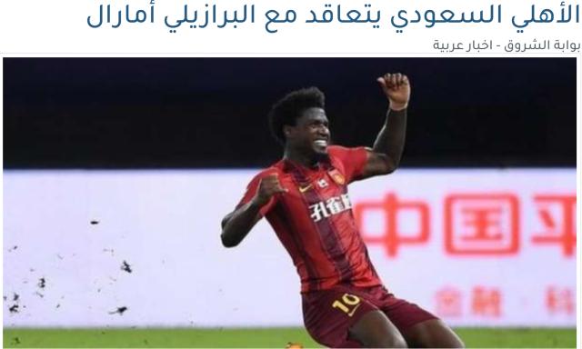 1673935516655059870.png 微信图片_20230117140501.png